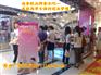 供应苏州香水吧，香水批发，香水吧加盟创业