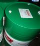 批发嘉实多Castrol Rustilo DWX33防锈剂