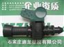 供应滴灌的价格