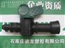 供应迷宫式滴灌管的价格