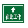 ￥【绝缘橡胶地毯】￥【绝缘橡胶地垫】￥【配电室用绝缘橡胶板】