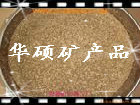 蛭石粉 蛭石 片状蛭石 华硕蛭石