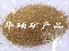 蛭石粉 蛭石 片状蛭石 华硕蛭石