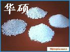 环氧地坪圆粒石英砂 环氧地坪专用圆粒石英砂  环氧地坪圆粒砂
