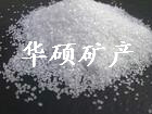 环氧地坪圆粒石英砂 环氧地坪专用圆粒石英砂  环氧地坪圆粒砂
