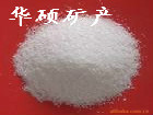 熔融石英砂  精制石英砂