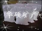 重晶石粉 重晶石价格 重晶石用途 重晶石生产厂家