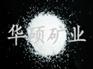 圆粒石英砂 圆粒砂 石英砂 磨圆石英砂