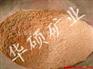 木粉的用途 木粉厂家 华硕矿业
