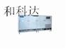 二槽式超声波清洗机|多槽式超声波清洗机|双槽式超声波清洗机