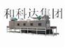 壳体泵体超声波清洗首选深圳和科达壳体泵体超声波清洗机