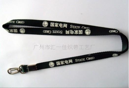 惠州证件挂绳厂家制作 厂牌挂绳生产厂家
