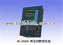 供应SH-3000H 切割机数控系统