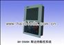 供应SH-2000H 斯达特数控系统