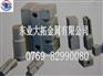 高韧性美国肯纳CD-60 CD-60 钨钢性能