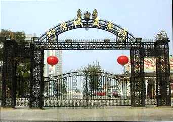 北京铁艺牌楼，铸铁牌楼，小区牌楼，工业区牌楼，装饰牌楼  北京牌楼