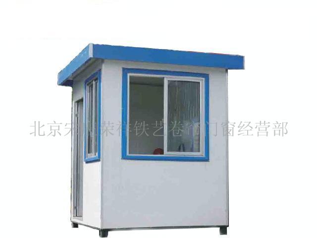 活动房，铁艺活动板活动房，彩钢活动板活动房，铁艺大门  轻体房  彩钢房
