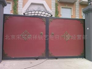 铁艺平开门，北京铁艺平开门，通州铁艺平开门，小区铁艺平开门  对开门  庭院大门