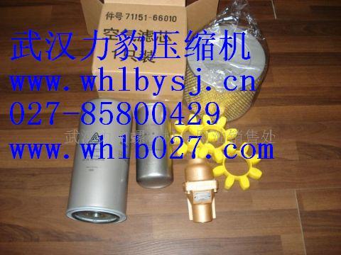 9382081-0670复盛空压机 齿型皮带&nbsp;&nbsp;螺杆机皮带&nbsp;&nbsp;压缩机皮带&nbsp;&nbsp;武汉力豹皮带