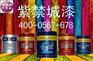 桥梁防腐漆