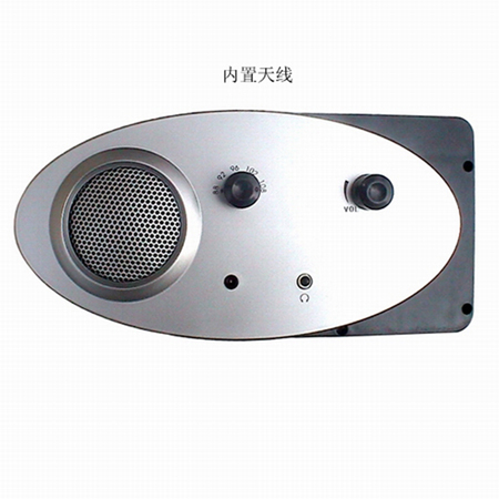 箱包收音机  专业收音机  礼品收音机