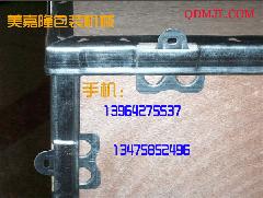 全自动包装箱钢带生产设备.钢带箱设备.镀锌钢带包边机