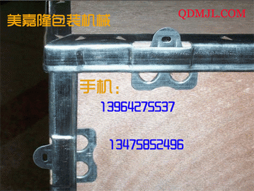 全自动数控免蒸熏插件包装箱插件生产设备.可拆式木箱钢带机  钢带箱设备