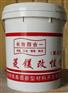 菱镁改性剂保温鸡舍与大棚骨架专用镁嘉图