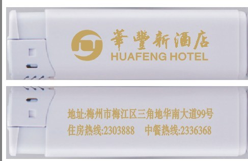 慈溪神龙打火机，包纸广告打火机定做  一次性打火机  慈溪打火机