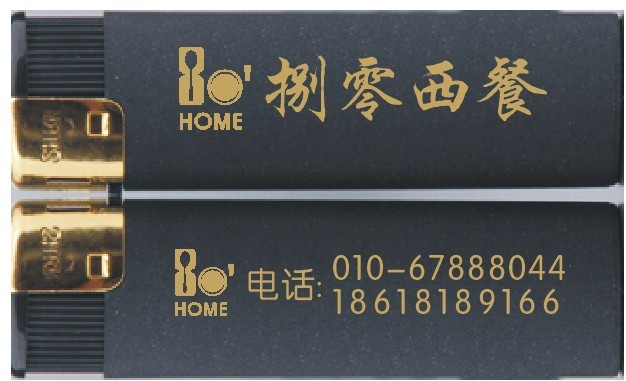 广告打火机厂家专业生产  神龙打火机