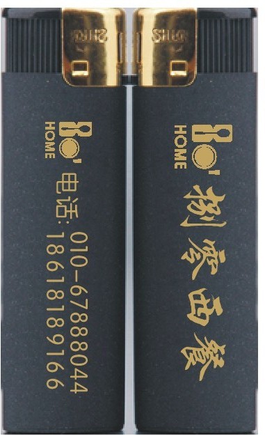 供应慈溪神龙打火机，酒店广告打火机  慈溪市一次性打火  塑料打火机