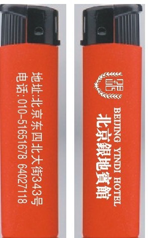 印字打火机，广告印字打火机  包纸打火机  打火机厂家