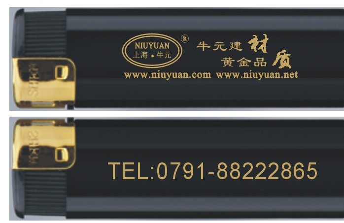 酒店打火机定做，慈溪一次性塑料打火机批发  广告打火机  一次性打火机