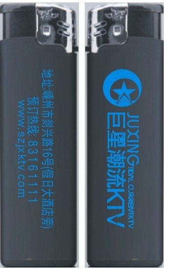 慈溪广告打火机，印字打火机定做  一次性打火机  塑料打火机