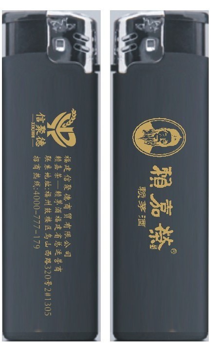 慈溪广告打火机，印字打火机定做  一次性打火机  塑料打火机