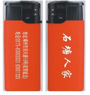 供应酒店打火机，神龙打火机  广告打火机  慈溪打火机