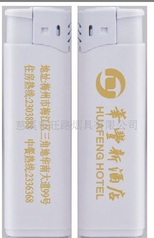 印字礼品打火机，防风广告打火机  一次性打火机  塑料打火机