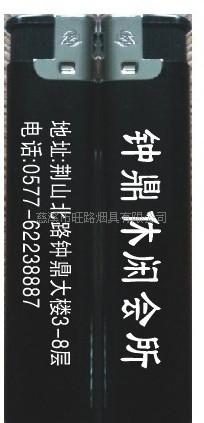 印字礼品打火机，防风广告打火机  一次性打火机  塑料打火机
