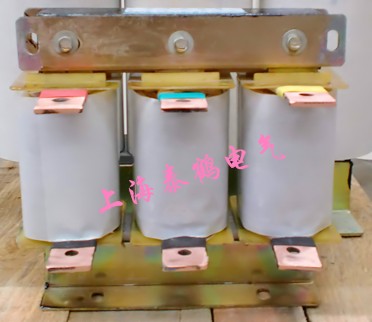 输出电抗器  出线电抗器  三相交流电抗器