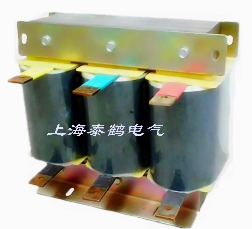输出电抗器  出线电抗器  三相交流电抗器