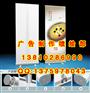 供应易拉宝北京易拉宝易拉宝制作