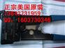 供应安普RJ45网线钳，安普8P8C网钳AMP超五类压线钳
