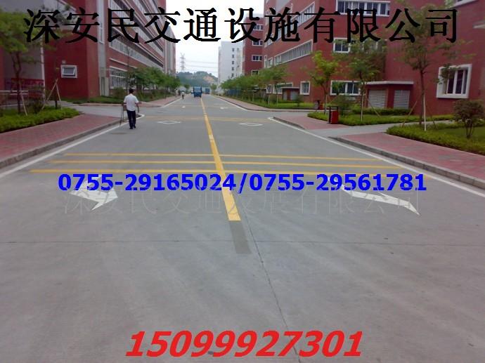 惠阳车位划线 深圳划线 道路专业划线 停车场划线 交通设施生
