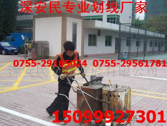 惠阳车位划线 深圳划线 道路专业划线 停车场划线 交通设施生