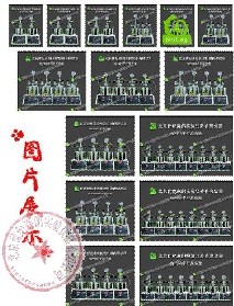 供應(yīng)汕頭SLP1650平行反應(yīng)釜，汕頭多位平行反應(yīng)器