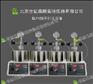供應汕頭SLP系列雙位平行反應器，汕頭SLP系列平行反應釜