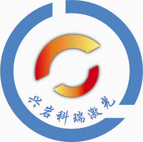 北京兴岩科瑞激光科技有限公司Logo