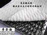 复合排水网厂家｜三维复合排水网价格｜三维复合排水网图片