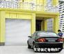 供应津南区欧式卷帘门，车库卷帘门，兄弟公司最专业