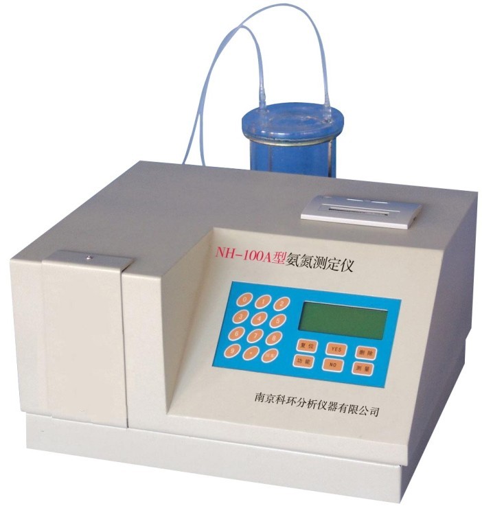 氨氮测定仪  NH—100A型